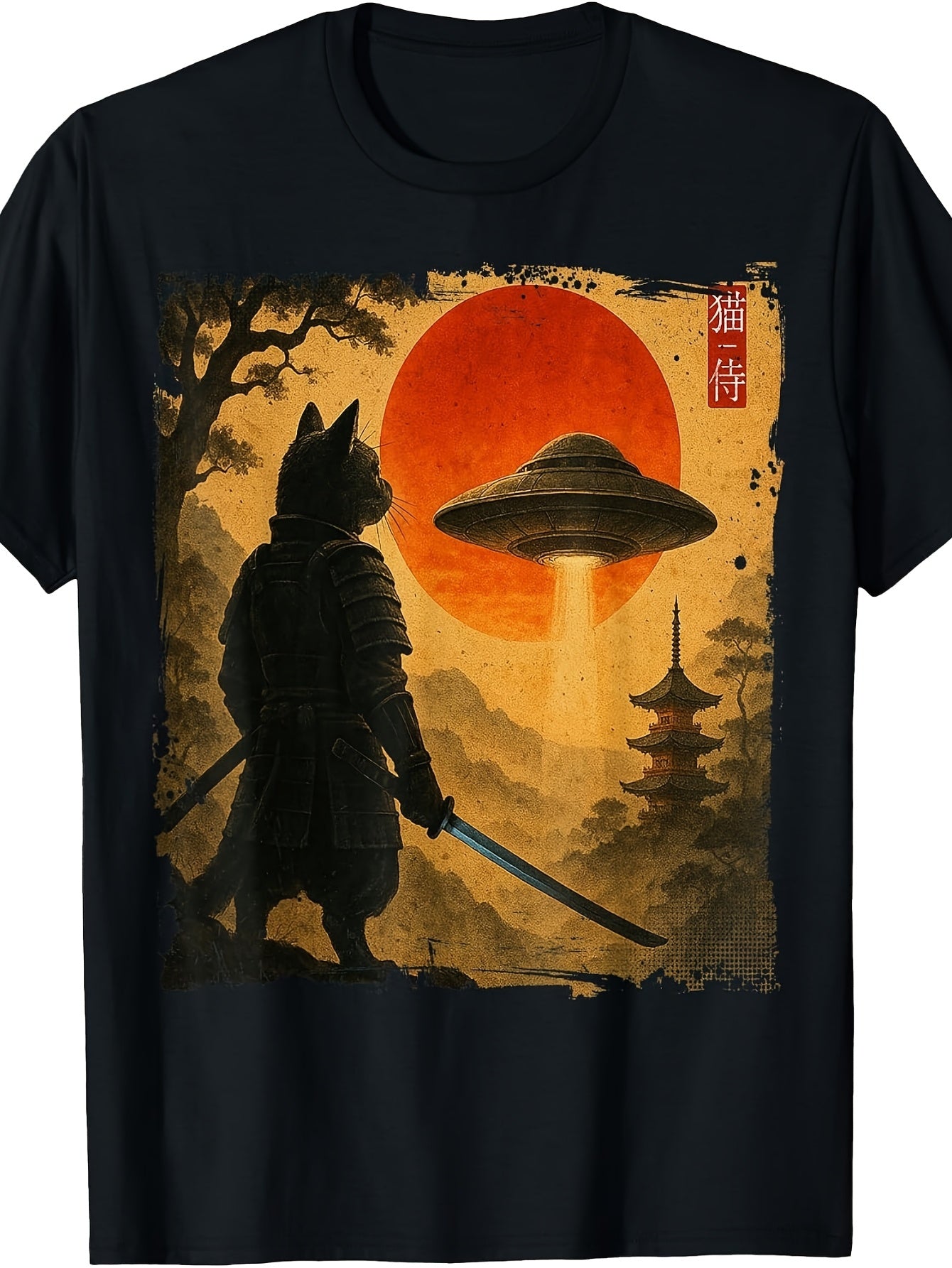 Cat Ninja Alien Vintage Japanese Art Samurai Ukiyo-E Cat T-Shirt
