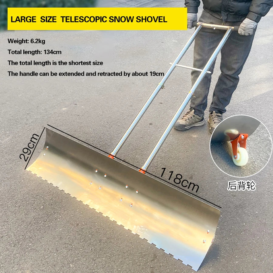 Hot Selling Customized Tools Multifunctional Carton Steel Snow Removal  Snow Shovel with Wheel