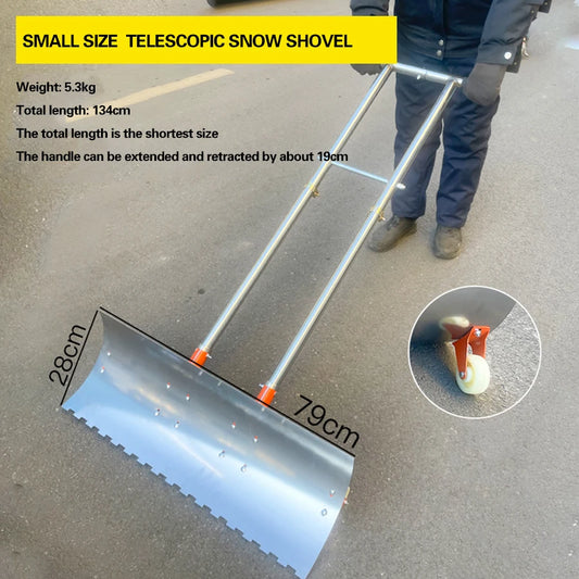 Hot Selling Customized Tools Multifunctional Carton Steel Snow Removal  Snow Shovel with Wheel