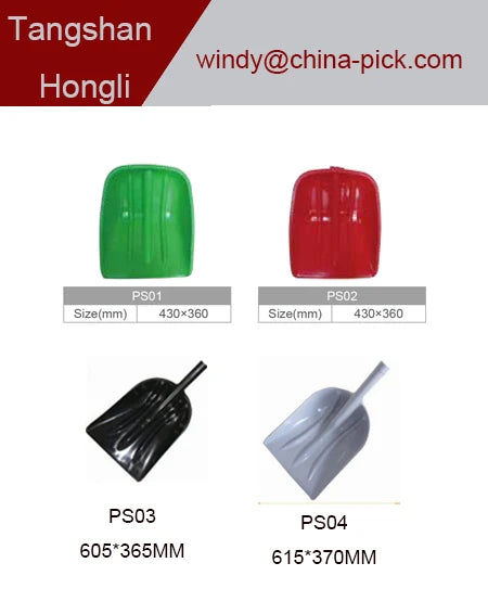 083 Plastic Industrial Wooden Handle 3 Years Manulife Factory Price Wholesale Hardware Tool Shovel Snow Showel Shovel